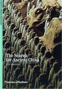 The Search for Ancient China (New Horizons)