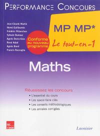 Maths MP MP* : 2e année