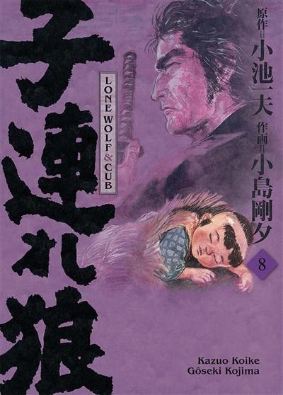 Lone wolf & cub. Vol. 8