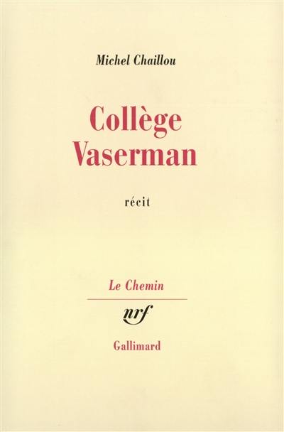 Collège Vaserman