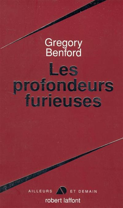 Les profondeurs furieuses