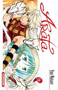 Arata. Vol. 16