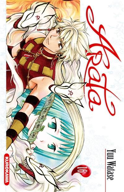 Arata. Vol. 16