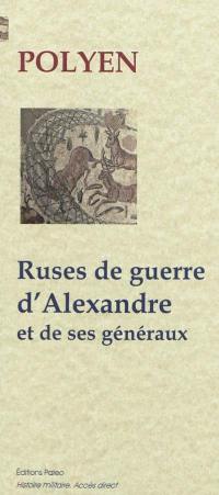 Ruses de guerre d'Alexandre et de ses généraux