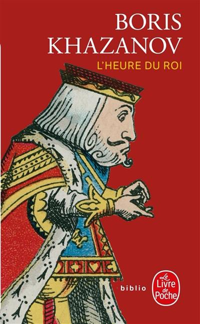 L'heure du roi