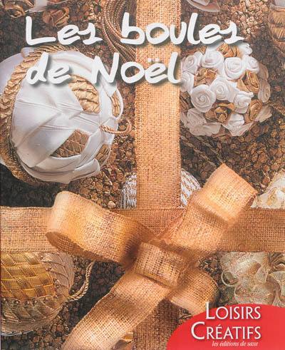 Les boules de Noël