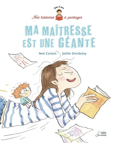 Ma maîtresse est une géante