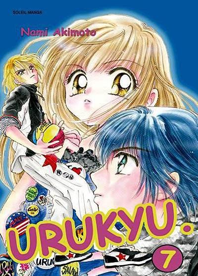 Urukyu. Vol. 7