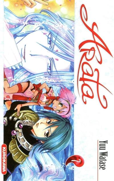 Arata. Vol. 7