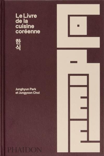 Le livre de la cuisine coréenne