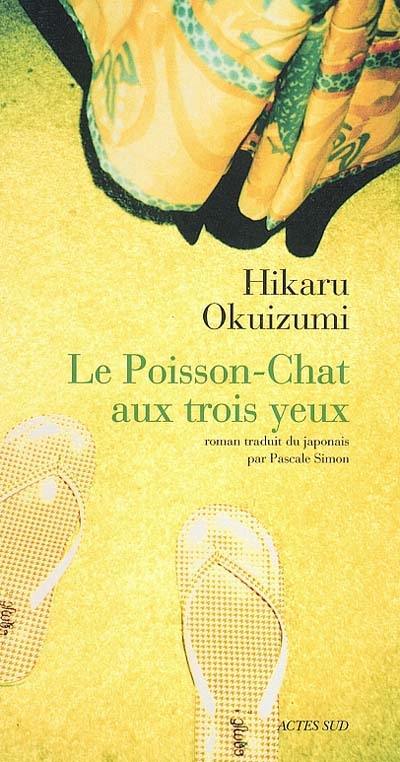 Poisson-chat aux trois yeux