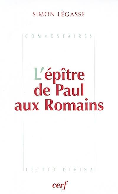 L'épître de Paul aux Romains