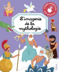 L'imagerie de la mythologie