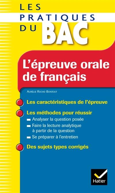 L'épreuve orale de français