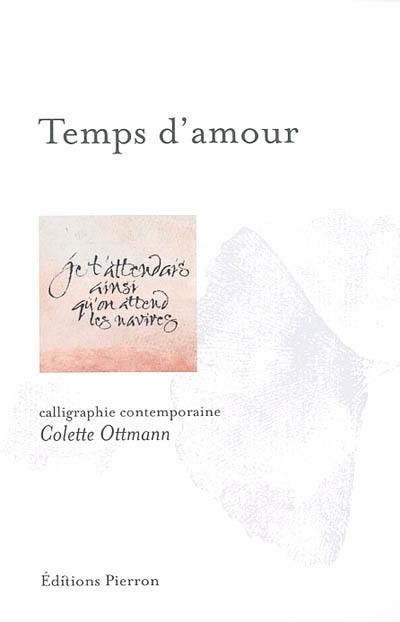 Temps d'amour