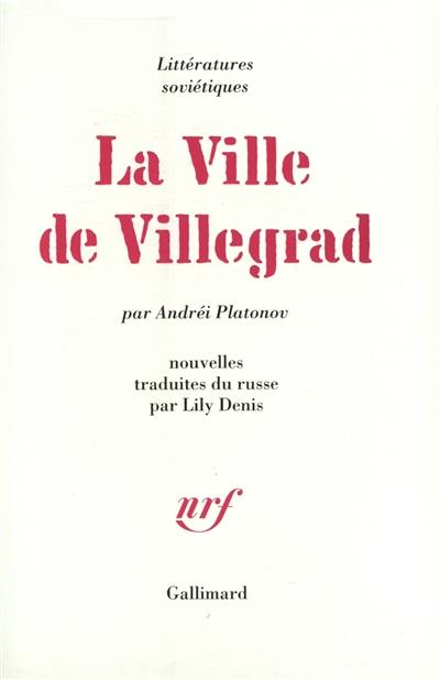 La ville de Villegrad