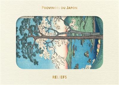 Provinces du Japon