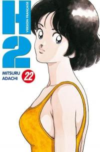 H2. Vol. 22