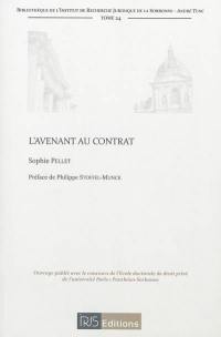 L'avenant au contrat