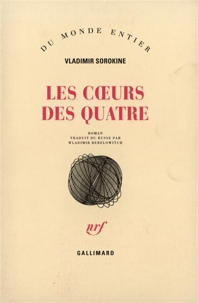 Les coeurs des quatre