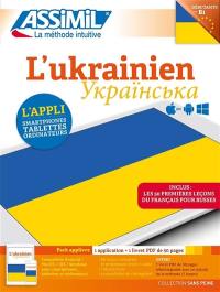 L'ukrainien : débutants B1 : pack applivre