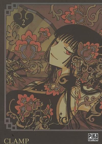 XXXholic. Vol. 2