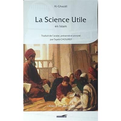 Les secrets de la prière en Islam. Asrâr as-salât di-l-islâm