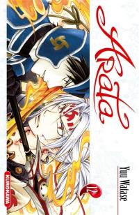 Arata. Vol. 12