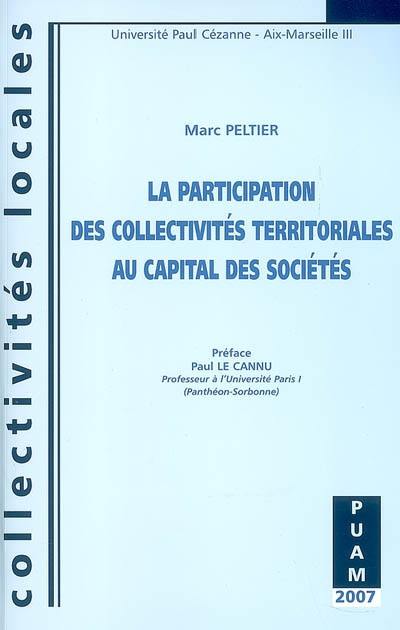 La participation des collectivités territoriales au capital des sociétés