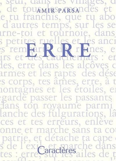 Erre