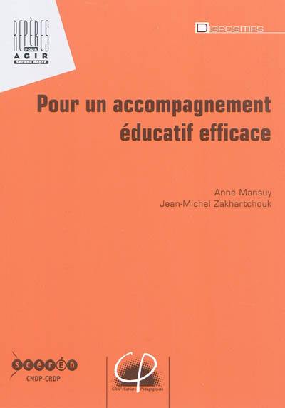 Pour un accompagnement éducatif efficace