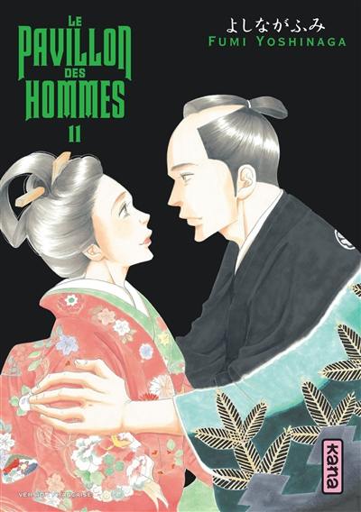 Le pavillon des hommes. Vol. 11