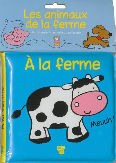 La ferme