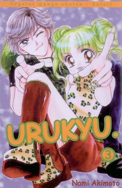 Urukyu. Vol. 3