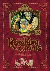 Karakuri circus. Vol. 4