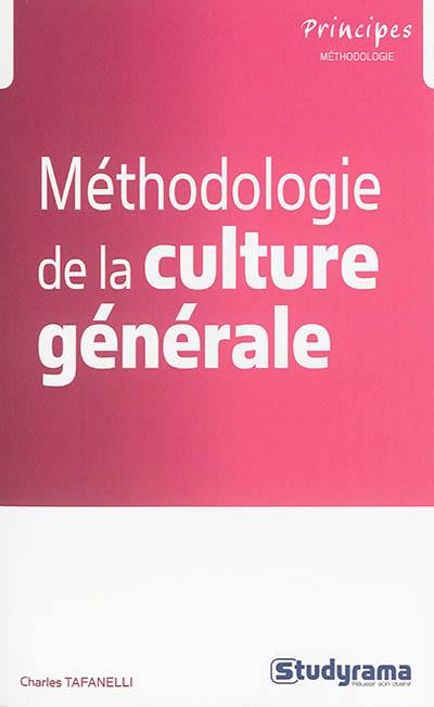 Méthodologie de la culture générale