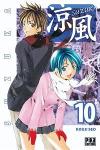 Suzuka. Vol. 10