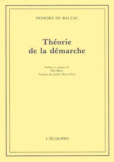 Théorie de la démarche