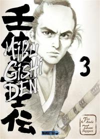 Mibu gishi den. Vol. 3