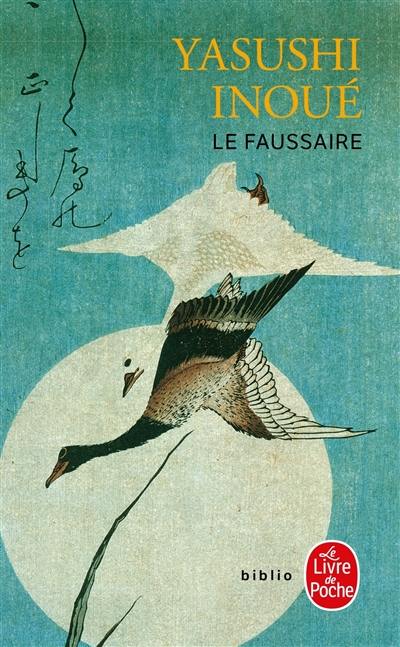 Le faussaire