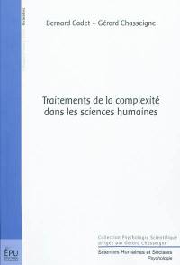 Traitements de la complexité dans les sciences humaines