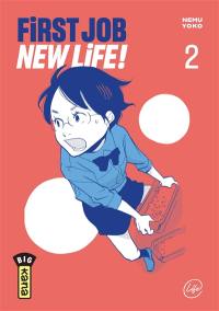 First job new life!. Vol. 2