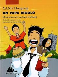 Toufou. Vol. 1. Un papa rigolo