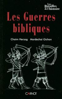 Les guerres bibliques