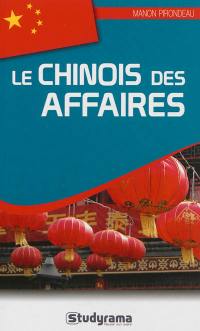 Le chinois des affaires