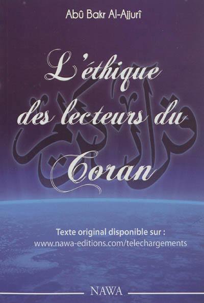 L'éthique des lecteurs du Coran