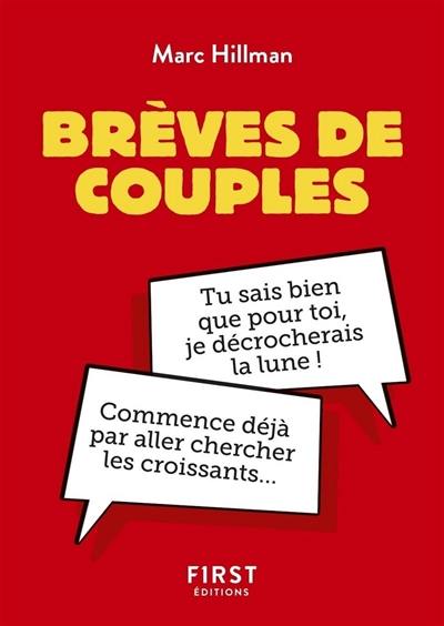 Brèves de couples