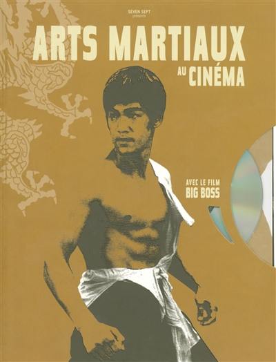 Arts martiaux au cinéma