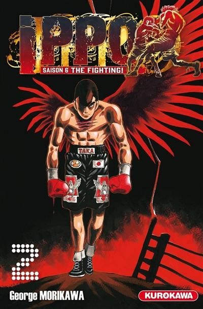 Ippo : saison 6, the fighting!. Vol. 2