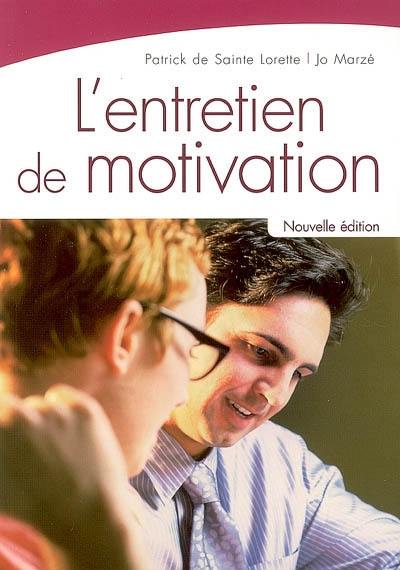 L'entretien de motivation